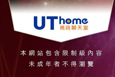 裸體寫真本網站包含限制級內容，未成年不得瀏覽