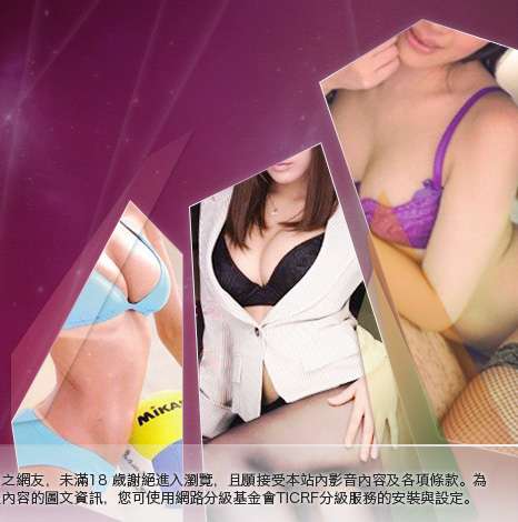 裸體寫真大胸部美女圖